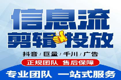 百度竞价包年推广案例解析：如何实现转化