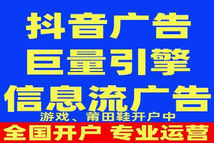 成功案例揭秘：SEM推广代运营的三大关键点